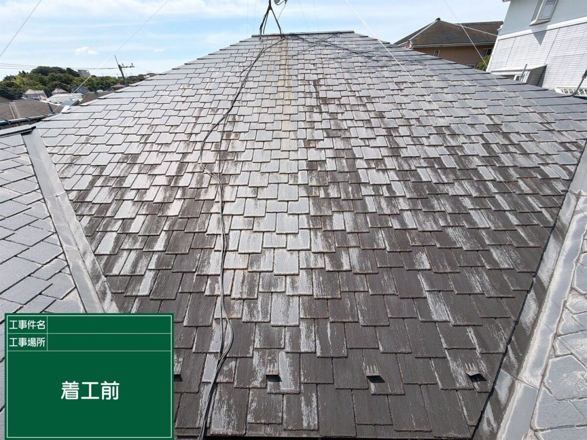 東京都世田谷区 D様邸 施工前