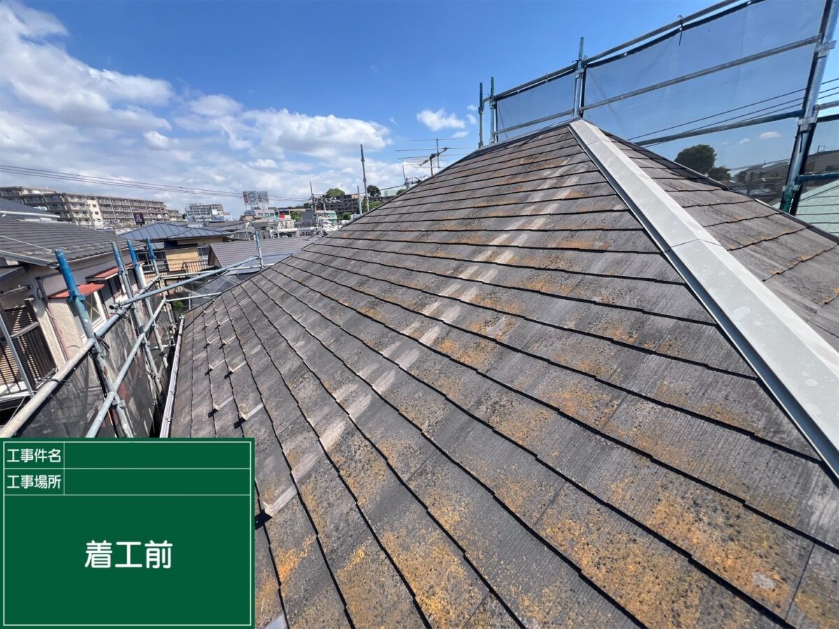 東京都世田谷区 E様邸 施工前