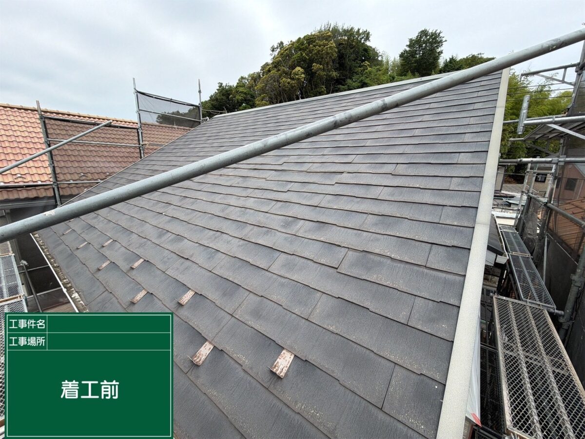 東京都目黒区 B様邸 施工前