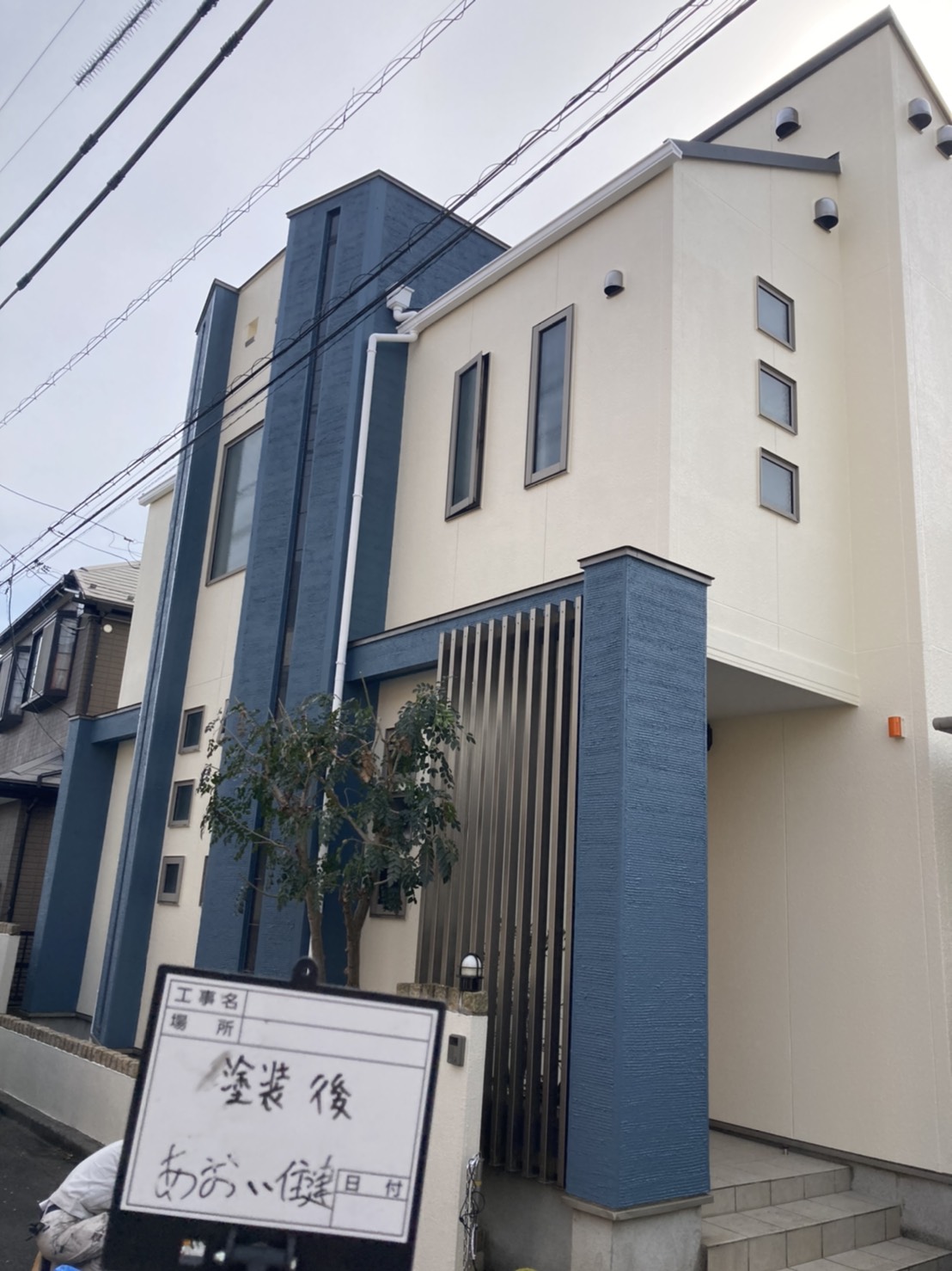 神奈川県横浜市 横浜市 A様邸