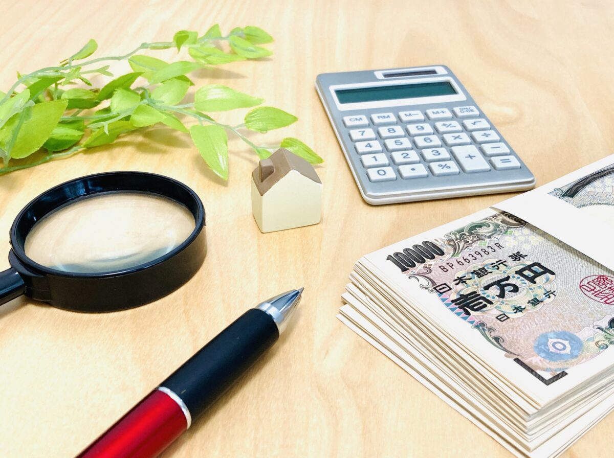 スレート屋根費用相場