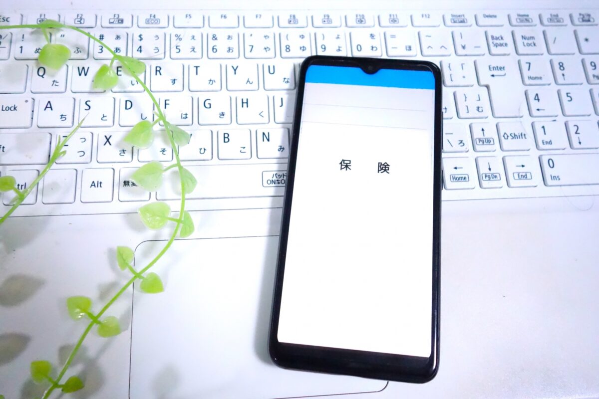 屋根修理火災保険