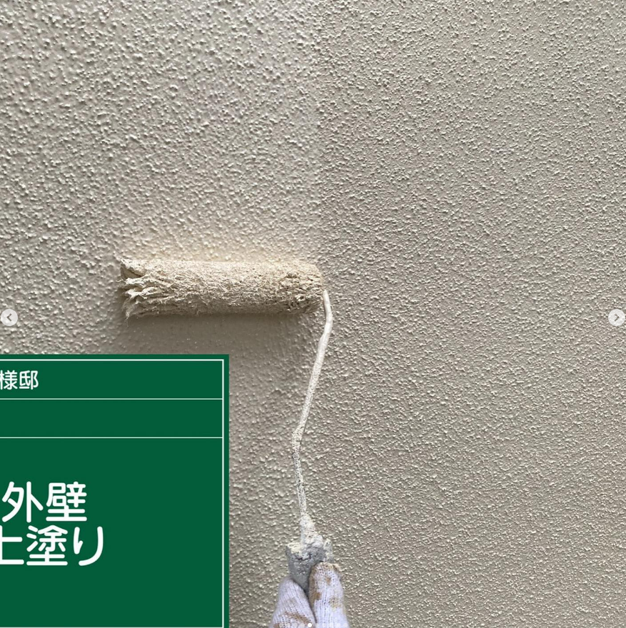 外壁塗装工事の参考プラン